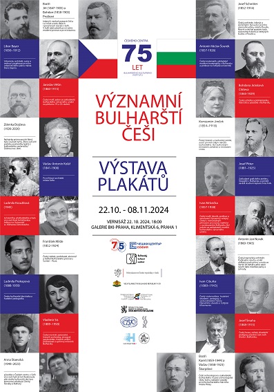Významní bulharští Češi