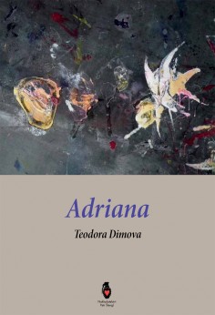 ADRIANA PROMLUVÍ V PARDUBICÍCH
