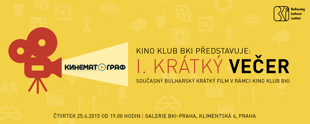 Kino klub BKI představuje: I. KRÁTKÝ VEČER