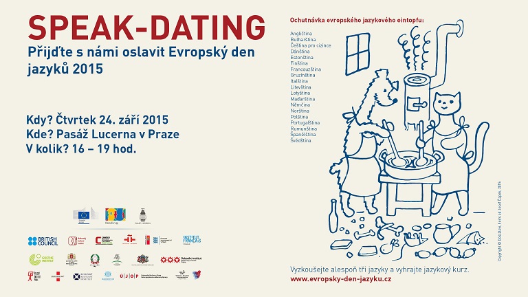 SPEAK-DATING. ЕВРОПЕЙСКИ ДЕН НА ЕЗИЦИТЕ 2015