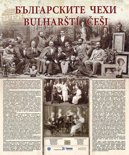 BULHARŠTÍ ČEŠI. Dokumentární výstava