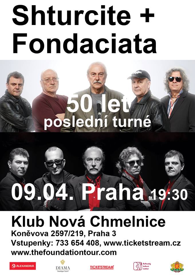 „ЩУРЦИТЕ” / „ФОНДАЦИЯТА” – концерт в Прага
