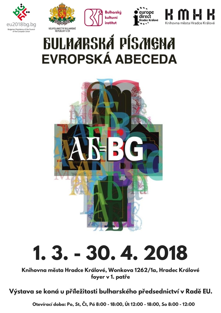 BULHARSKÁ PÍSMENA – EVROPSKÁ ABECEDA V HRADCI KRÁLOVÉ