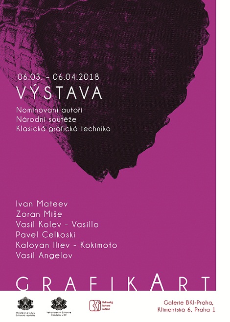 GRAFIKART. Výstava nominovaných autorů Národní soutěže Klasická grafická technika
