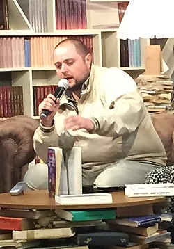 СЪВРЕМЕННАТА БЪЛГАРСКА ЛИТЕРАТУРА. УСПЕХИ И ПРЕДИЗВИКАТЕЛСТВА