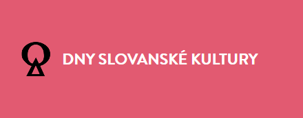 6. ДНИ НА СЛАВЯНСКАТА КУЛТУРА 2019: БЪЛГАРИЯ И УКРАЙНА