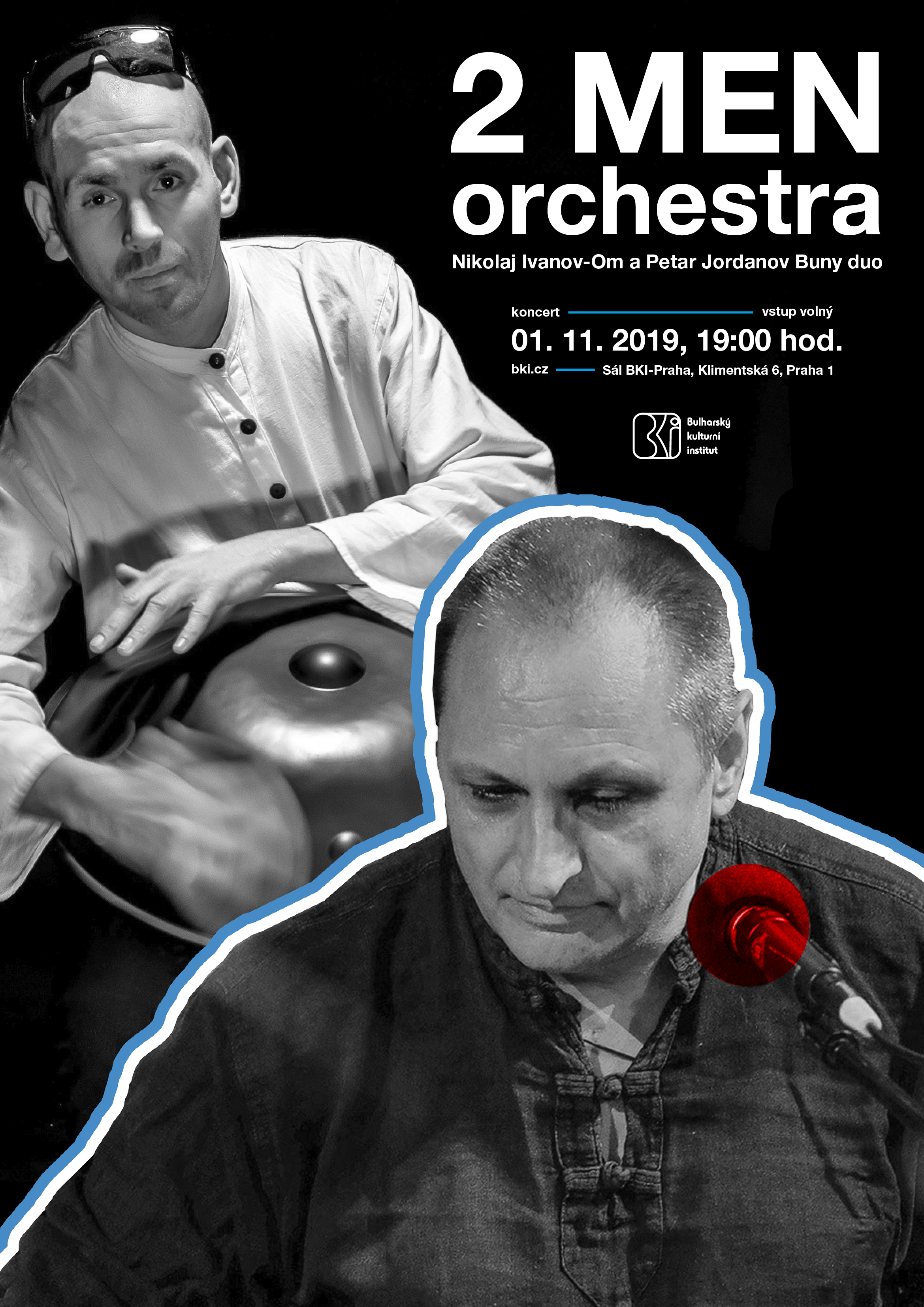 Концерт 2 MEN Orchestra