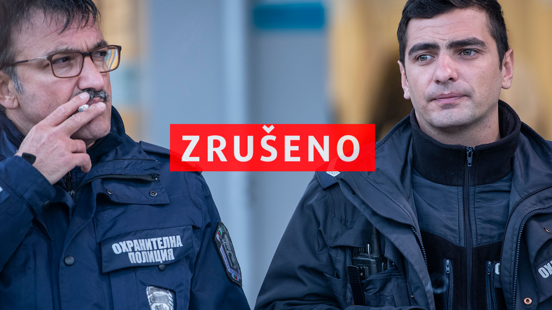 Současný bulharský film. Exkluzivně: HLÍDKA