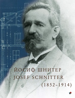 Představení alba Josef Schnitter (1852-1914)
