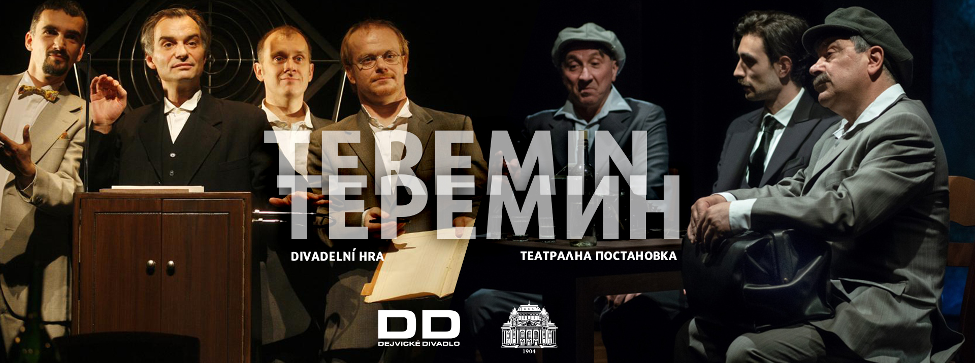 BKI_FB_cover_Teremin_F