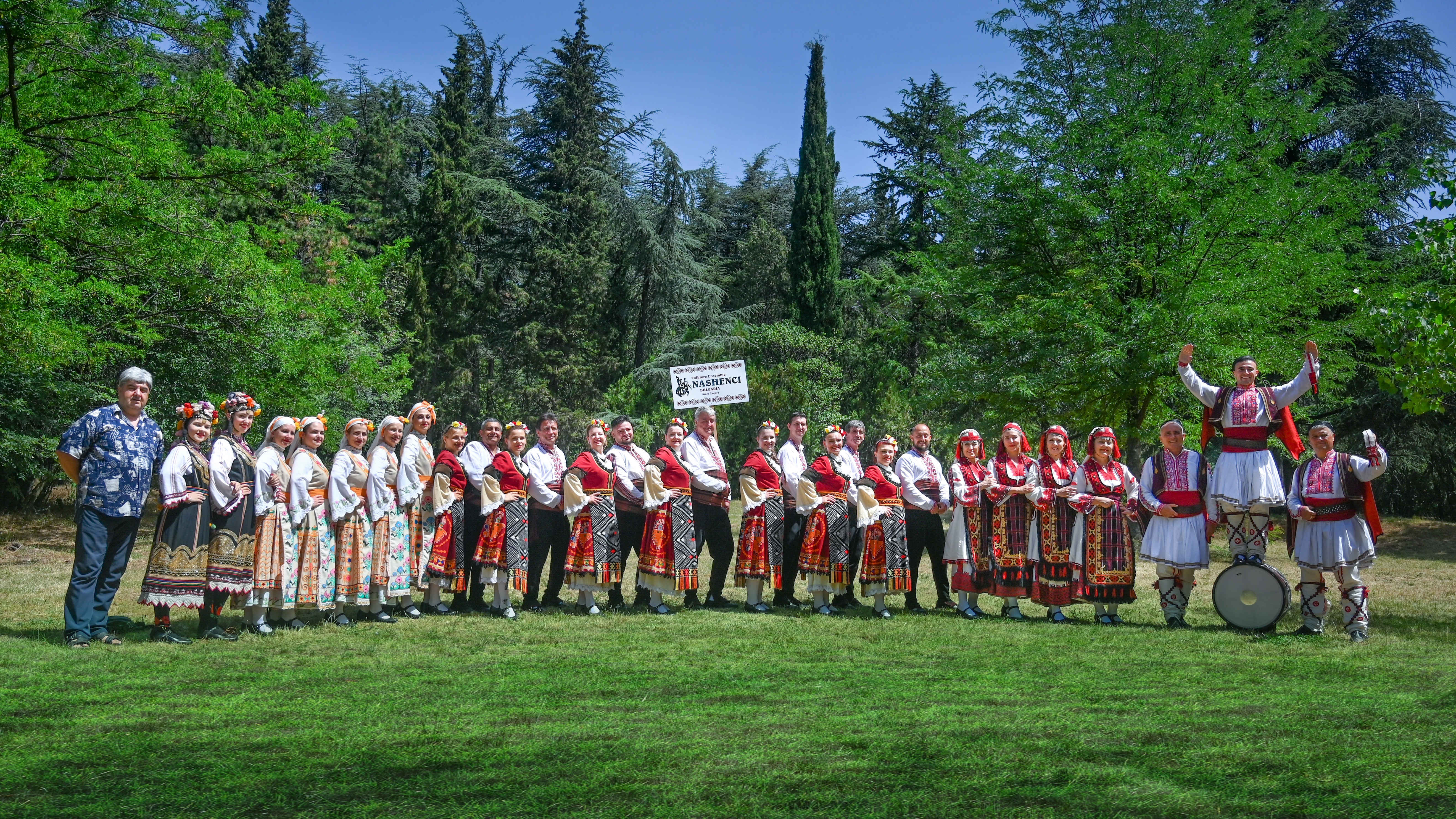 Bulharský soubor Nashenci na Mezinárodním folklorním festivalu CIOFF PLZEŇ 2025